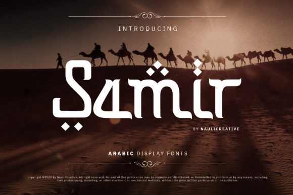 Samir: A Display Font That Earns Its Space